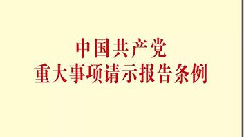 龙润丰（中文）